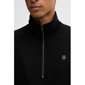 G-Star RAW Суичър G-Star мъжки в черно с изчистен дизайн D26305. D566 (D26305.D566)