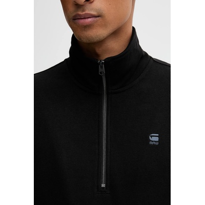 G-Star RAW Суичър G-Star Nifous (D26305.D566)