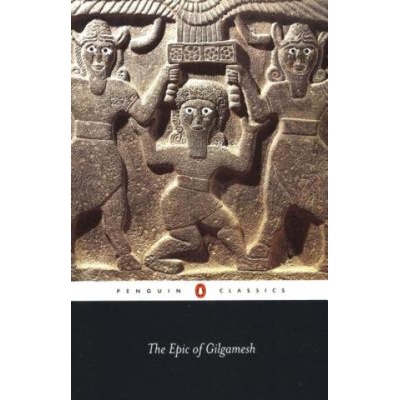 Epic of Gilgamesh