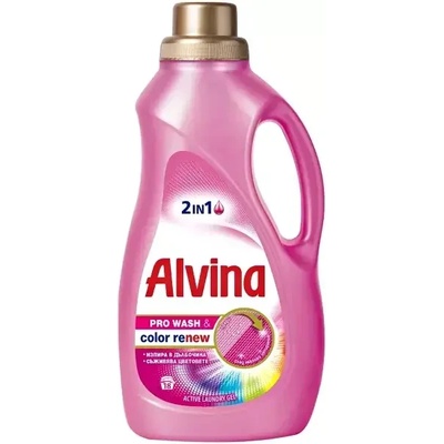 Медикс Алвина 2в1 течен перилен препарат за цветно пране 18 дози