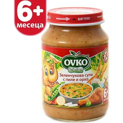 Bebelan пюре зеленчукова супа с пиле и ориз - 190 г (7196)
