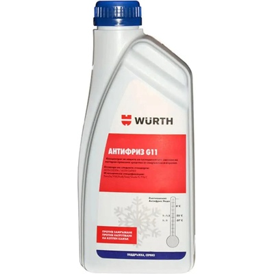 Wurth АНТИФРИЗ g11 1l КОНЦЕНТРАТ -60c wurth (3801882332107)