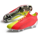 Puma ONE 20.1 OSG FG/AG