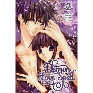 Demon Love Spell, Vol. 2 (2013)