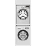 Forte Шкаф за пералня twenty two, 66.8/201.8 см, бял (wcto200-z12m)