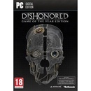 Dishonored GOTY
