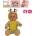 Armtoys КУКЛА БЕБЕ ЖИРАФЧЕ С 4 ЗВУКА 31 СМ В ПЛИК