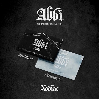 Daniel Shopping s. r. o Xodiac: Alibi - CD (089118)