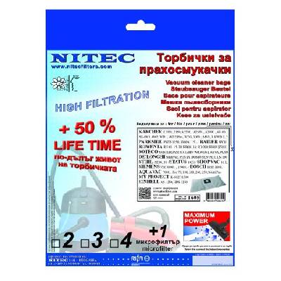Торбички за прахосмукачки НИТЕК, код Т605
