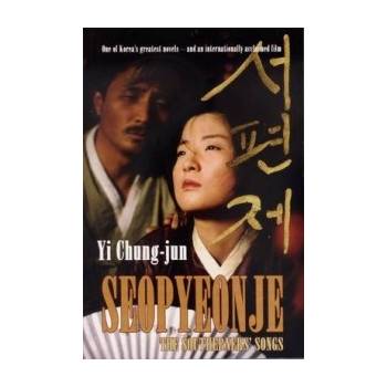 Seopyeonje - The Southerners' Songs - Y. Chung-Jun