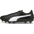 Puma KING Pro 2.1 FG