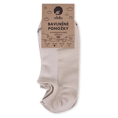 Vlnka bavlnené ponožky členkové nízke 2 páry béžová