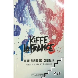 Kiffe la France! (ISBN: 9791090029026)