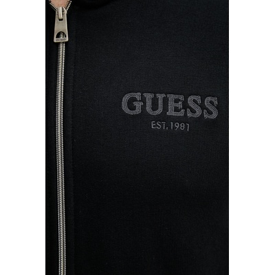 GUESS суичър с цип и качулка мъжки с памук (M6YQ48.K4244)