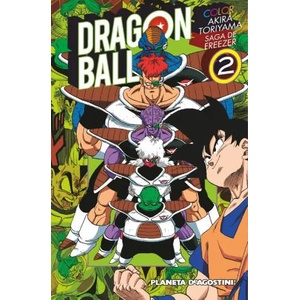 Dragon Ball Freezer 02 | Akira Toriyama (2015)