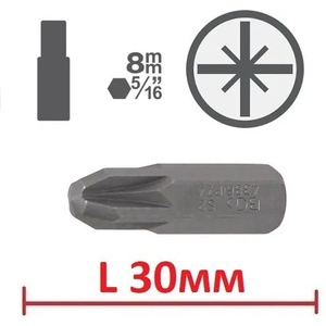 Bgs technic; ks tools; jbm Битове pz l30мм на база 5/16" - от 2.50лв