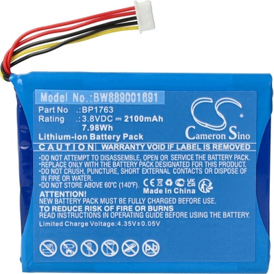 VHBW Батерия за VTech HD Smart Wifi Video Monitor RM5254 / RM5754, 2100 mAh (889001691)