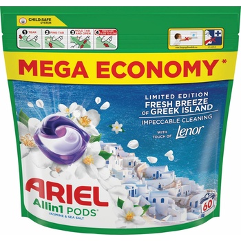 Ariel All in1 Fresh Breeze Of Greek Island kapsule na pranie 60 PD