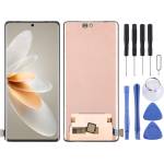 Vivo LCD Дисплей и Тъч Скрийн за vivo S16