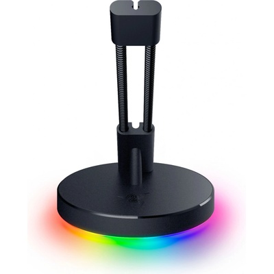 Razer Seiren V3 Chroma