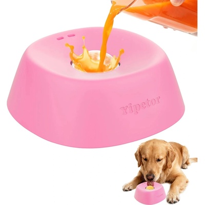 Yipetor Купа против преглъщане розова (PZ019-Pink)