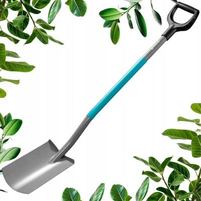 Gardena ClassicLine (17050-20)