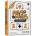 Piatnik GAME PLUS and MINUS, Scientific counting, cards