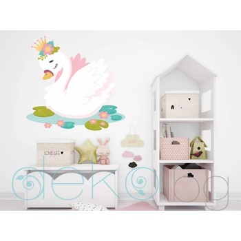 Image 1 of Красив лебед (1635)