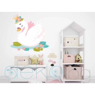 Красив лебед (1635)