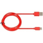 Feimibox IBOX IKUMTCR TYP-C USB Cable, 1m, 3A Red