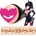 Fleshlight Fantasy Lilith Fukumoto Shokushu