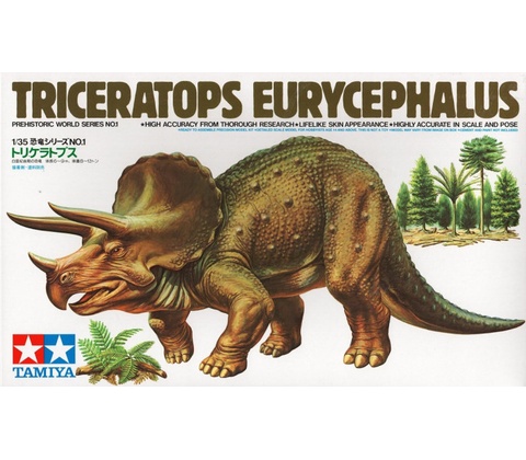 Tamiya Triceratops Eurycephalus 1:35