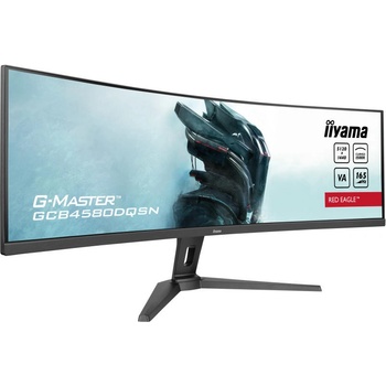 Image 1 of iiyama G-MASTER GCB4580DQSN-B1