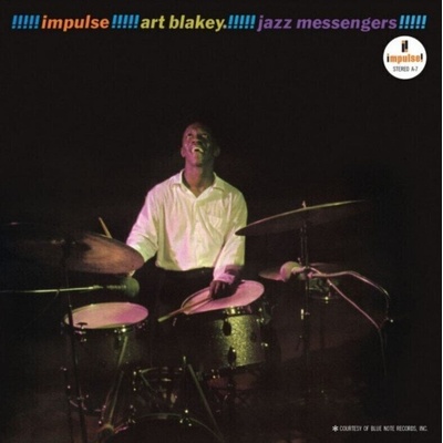Art Blakey & Jazz Messengers - Art Blakey And His Jazz Messengers (Reissue) (LP) (0602465226249)