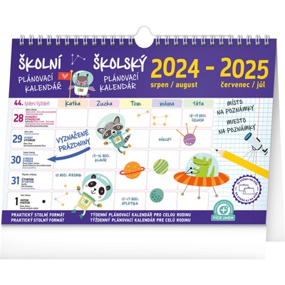 Školský plánovací s háčikom CZ/SK 2025, 30 × 21 cm