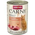 Animonda Carny Adult chicken, turkey & duck hearts 400 g