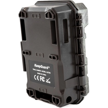 KeepGuard KG795NV