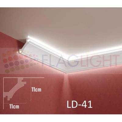 Ld-41 Декоративен профил за скрито led осветление ► 2метра (ld41)
