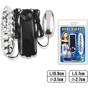 CupidOn USA Двойни вибриращи куршуми Dual Bullet
