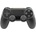 Tracer Shogun Pro PS4/PC/PS3 (47250)
