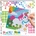 Pixelhobby Мозайка с пиксели XL, Pixelhobby, 23x23 пиксела - Бебе еднорог (41046-BabyUnicorn2)