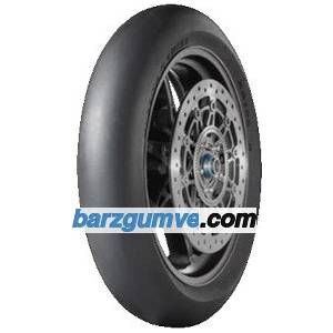 Dunlop KR109 MS2+ Slick ( 125/80 R17 TL Предно колело ) - barzgumve Мотоциклетни гуми