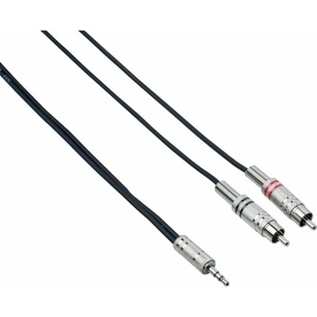 Image 1 of Bespeco BT1750MBIS 3 m Аудио кабел (BT1750MBIS)