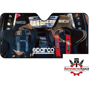 Sparco Сенник за предно стъкло sparco - 130x70 SPC1717M (47008) - avtochastikrasi