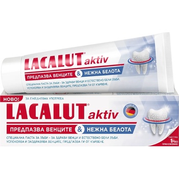 Lacalut Aktiv & White Паста за зъби, с ензими, 75 ml