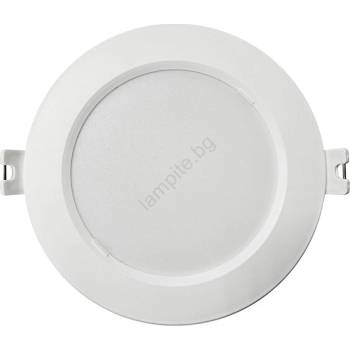 Baterie Centrum Led Лампа за окачен таван circle led/6w/230v 4000k Ø 12 см бял (bc0651)