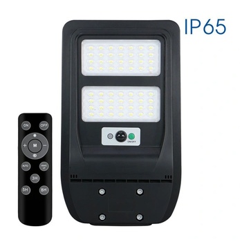 VIVALUX VIVALUX, 004895, REX Solar LED улично осветление, 50W, 6400K, 700lm, IP65, ъгъл на прожектиране, 100 (004895)