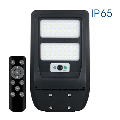 VIVALUX VIVALUX, 004895, REX Solar LED улично осветление, 50W, 6400K, 700lm, IP65, ъгъл на прожектиране, 100 (004895)