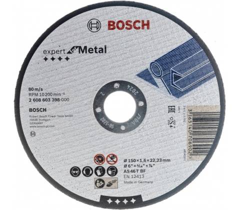 BOSCH 2.608.603.398