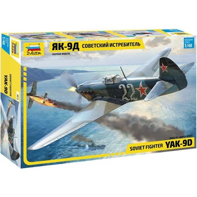 Zvezda Model Kit letadlo 4815 YAK 9 Soviet fighter 1:48